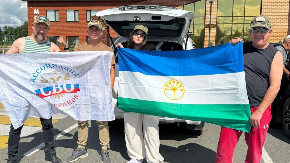 Рок-группа из Башкирии отправилась с концертами и гуммиссией в зону СВО