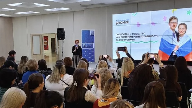 В Уфе обсудили безопасность школьников и цифровые угрозы