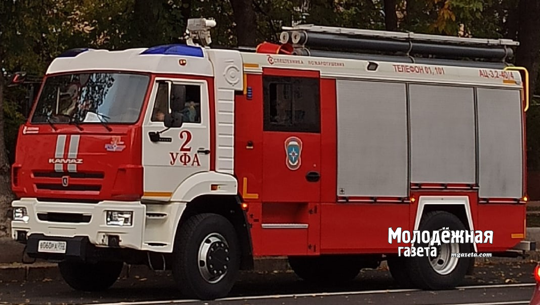 В Уфе пройдет выставка пожарной техники Сквозь время