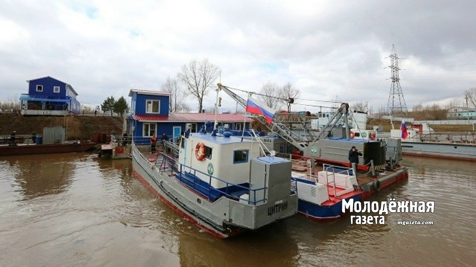 Фото: ВК Город Уфа