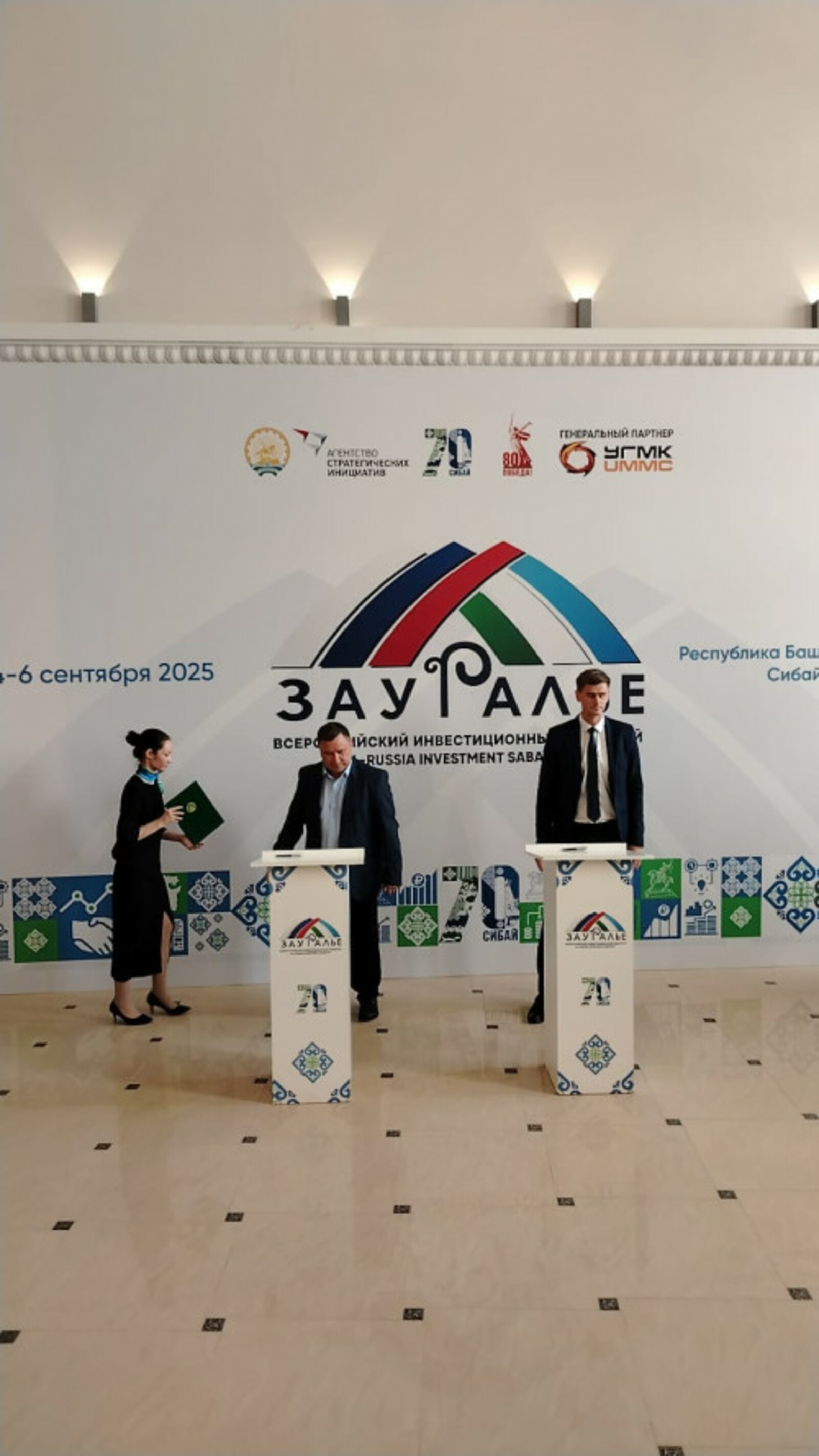 В Башкирии построят гостиничный комплекс за 65 миллионов рублей