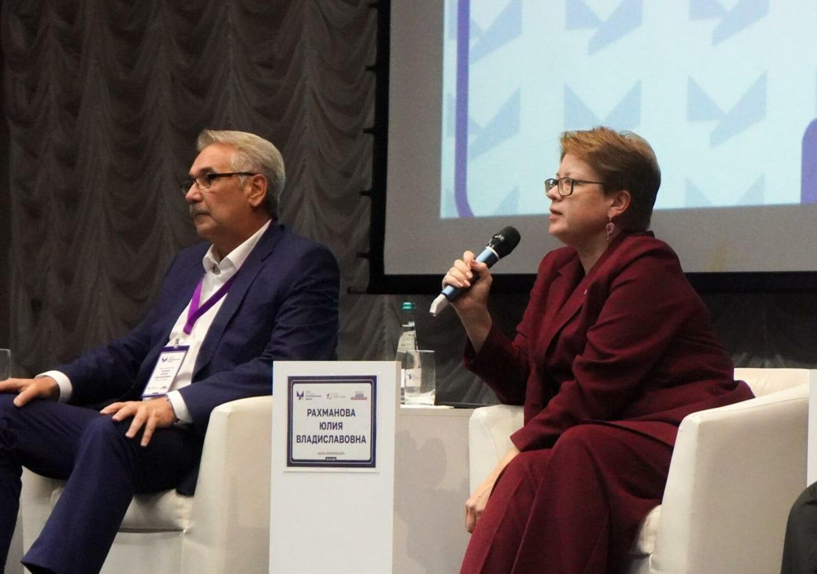 В Стерлитамаке открылся Центр компетенций на базе филиала УУНиТ