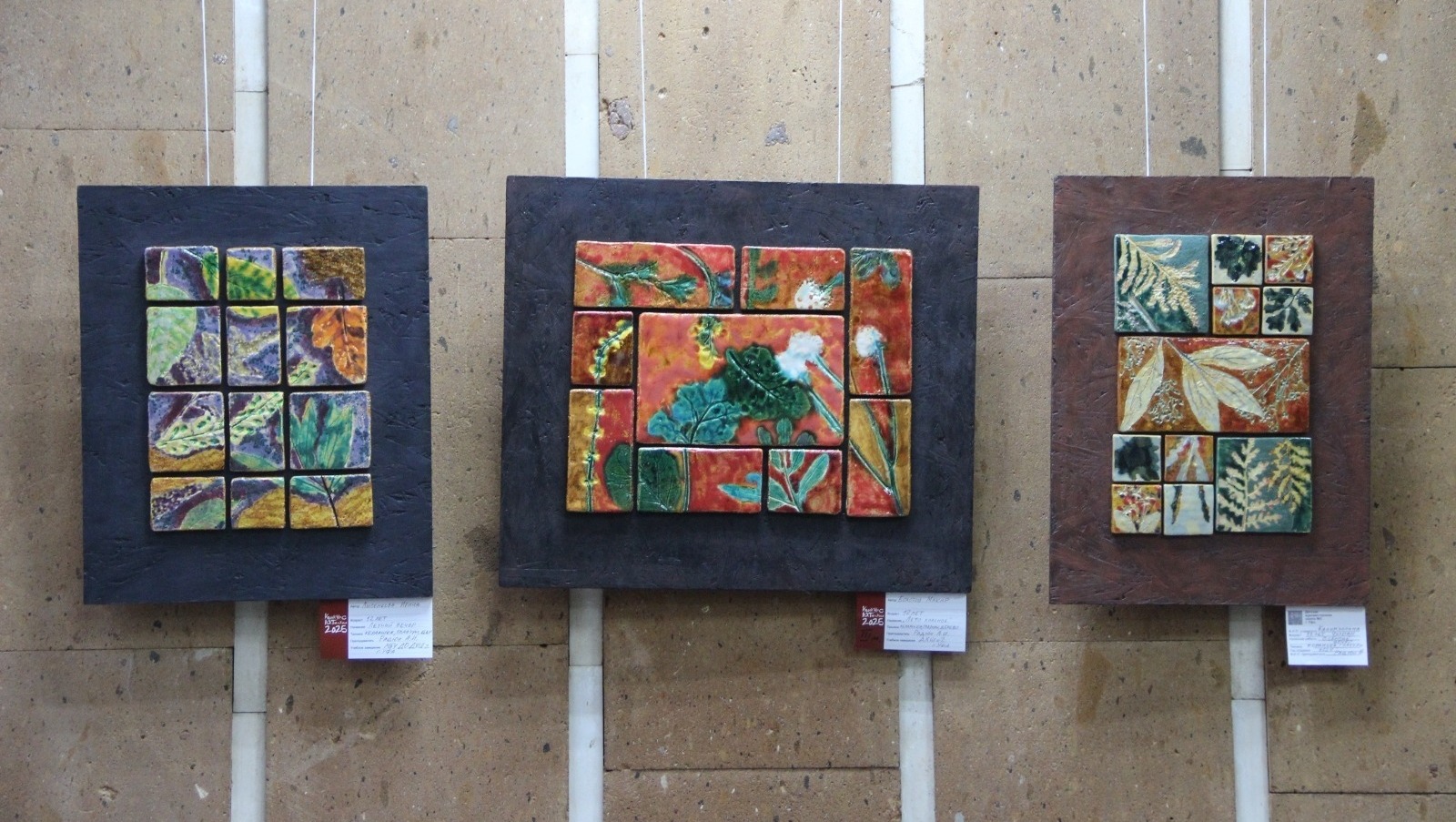 В Уфе открылась выставка Учитель и ученик