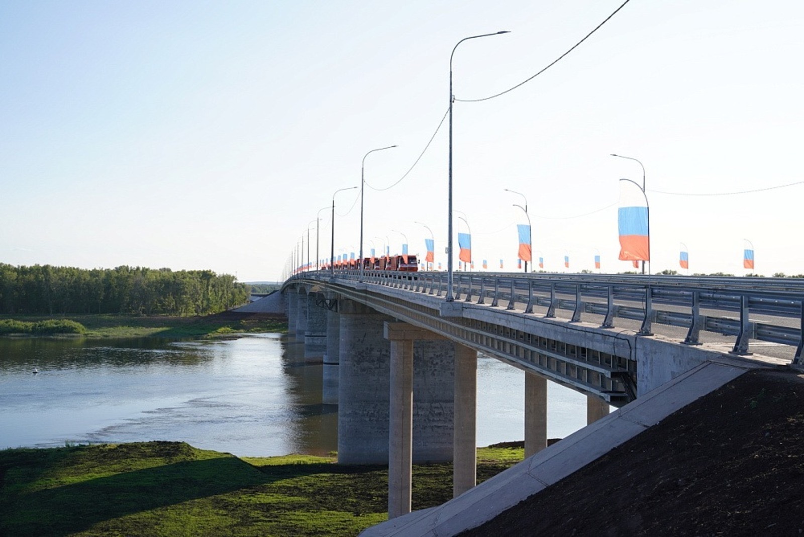 соцсети главы Башкирии Радия Хабирова