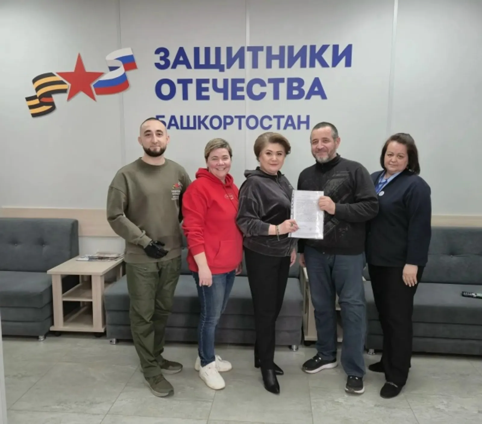 Участник СВО из Башкирии планирует открыть собственное дело