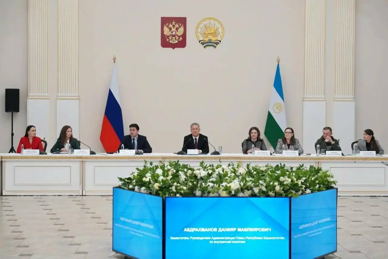 Башкирия лидирует в ПФО по числу институтов гражданского общества