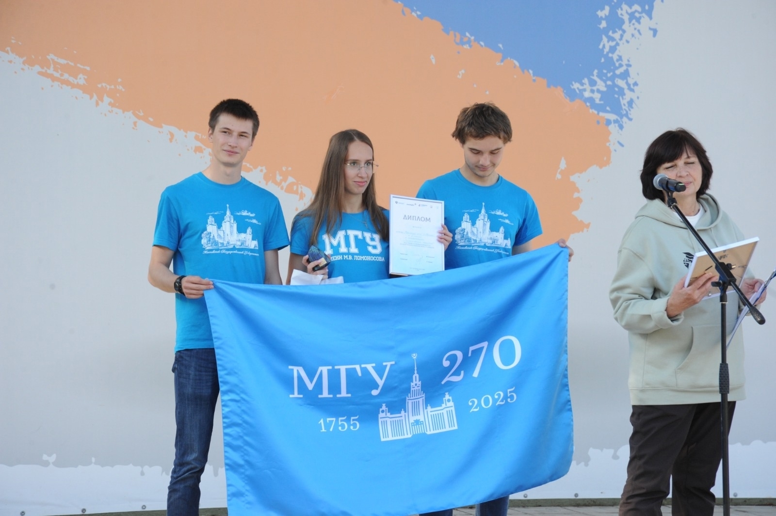 газета «Республика Башкортостан»