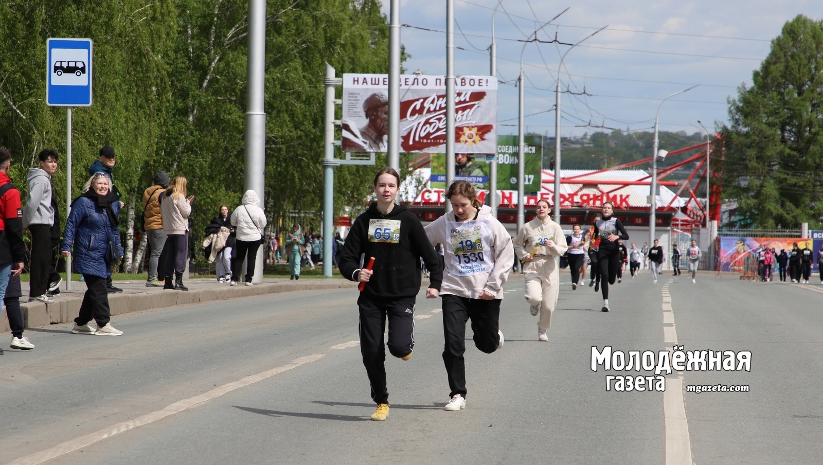 Школьники и студенты Уфы примут участие в легендарной Эстафете Победы