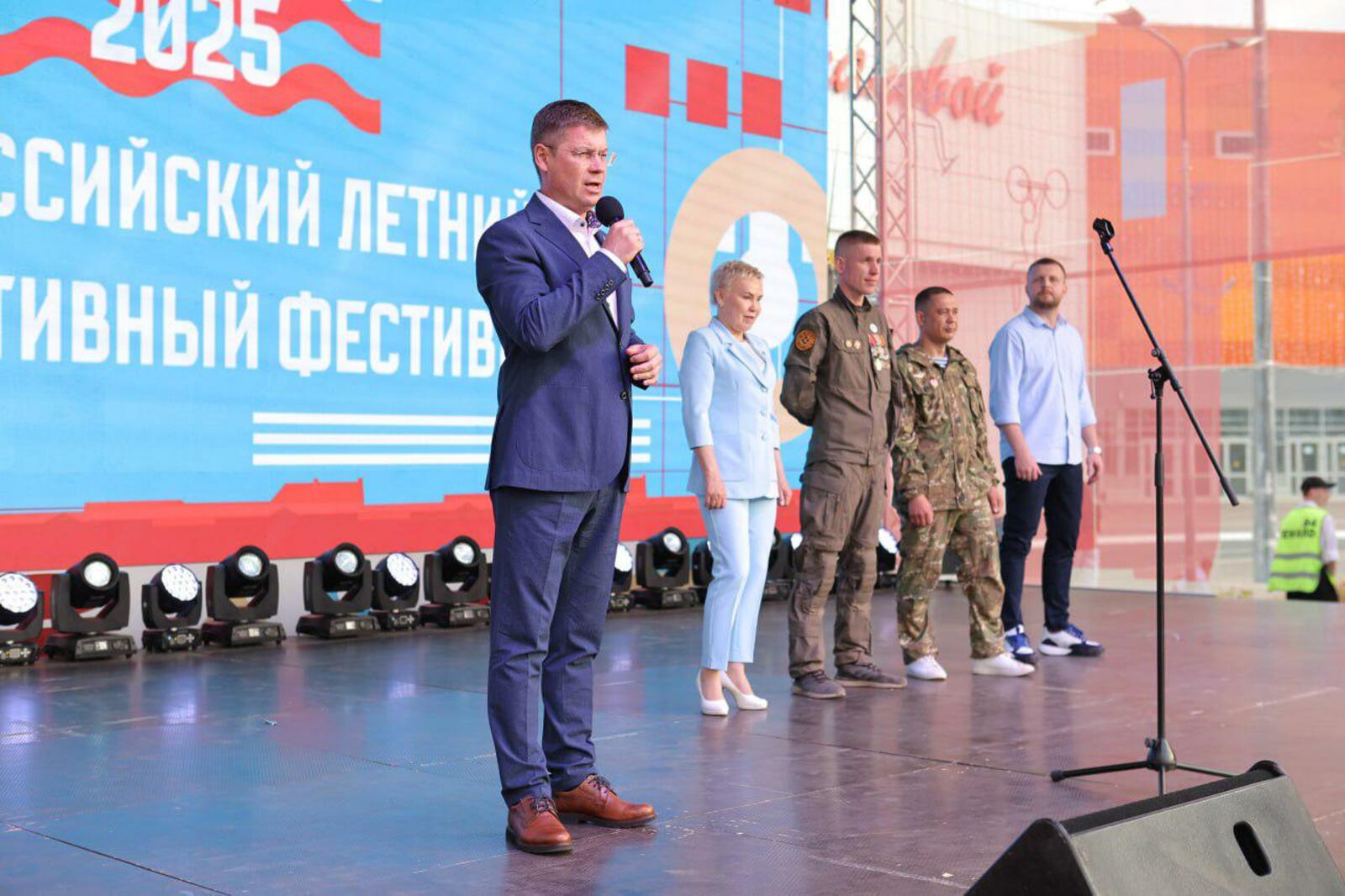 В Уфе проходит Всероссийский корпоративный фестиваль «Трудовые резервы»