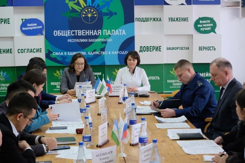 В Общественной палате Башкортостана прошел межрегиональный круглый стол