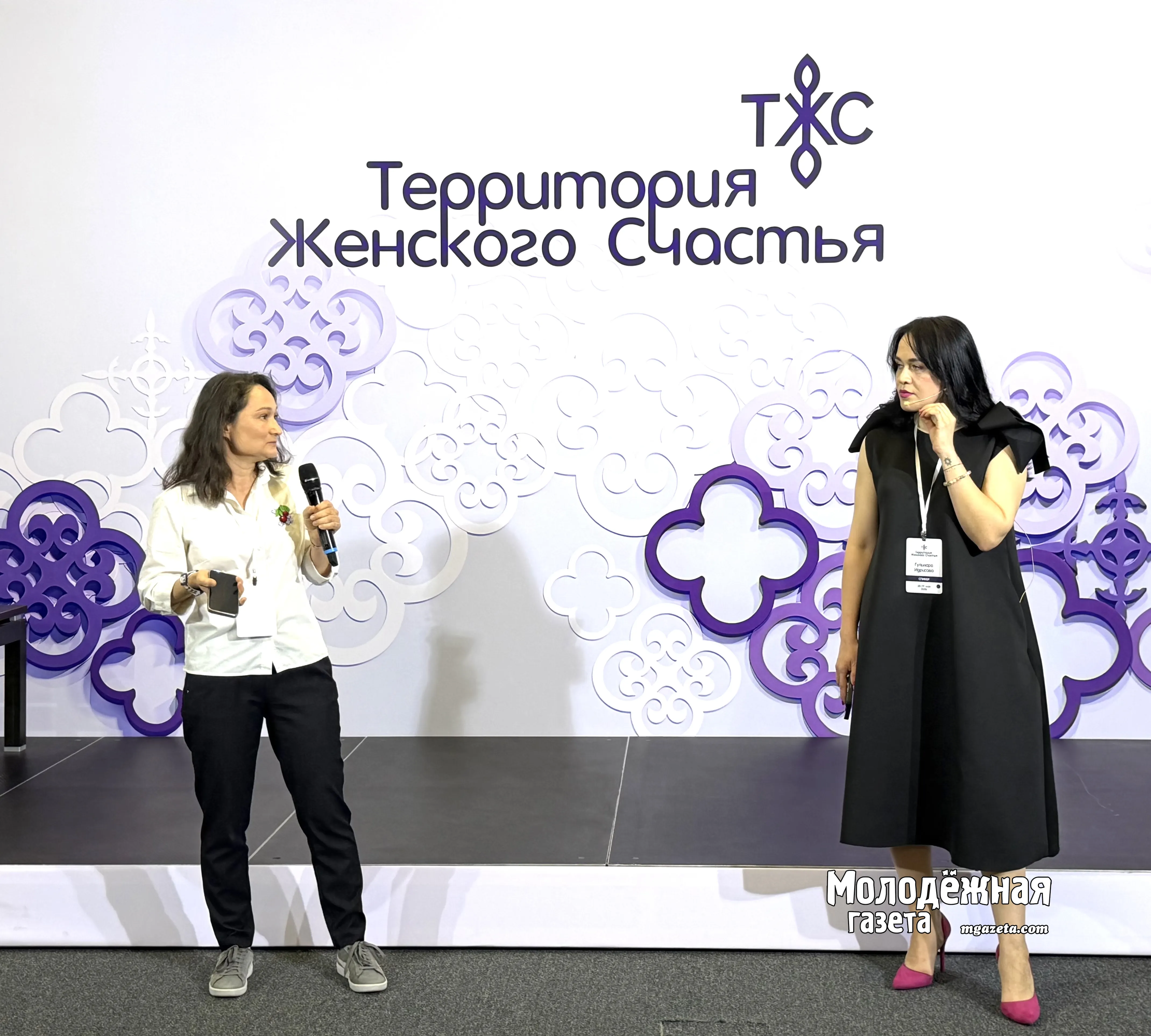 Территория женского счастья в Уфе: площадка для важных медицинских дискуссий
