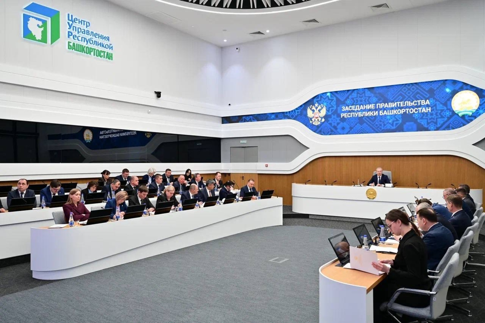 правительство Башкортостана