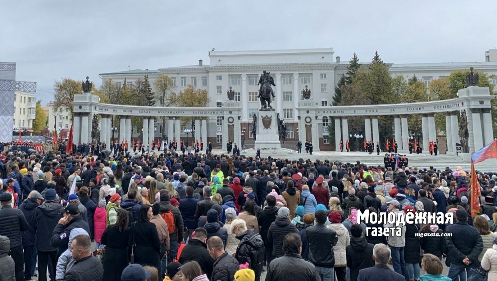 Башкортостан совершил мощный рывок в рейтинге эффективности управления