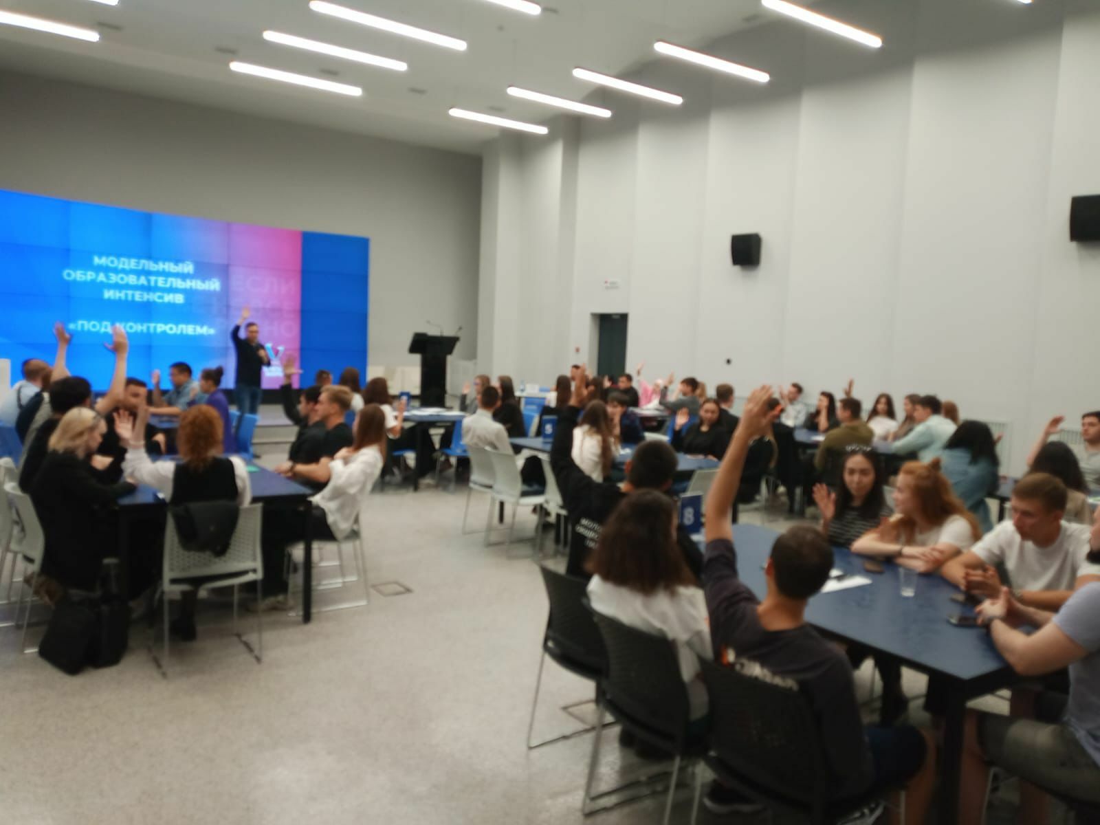 В Уфе прошел интенсив для будущих наблюдателей на выборах