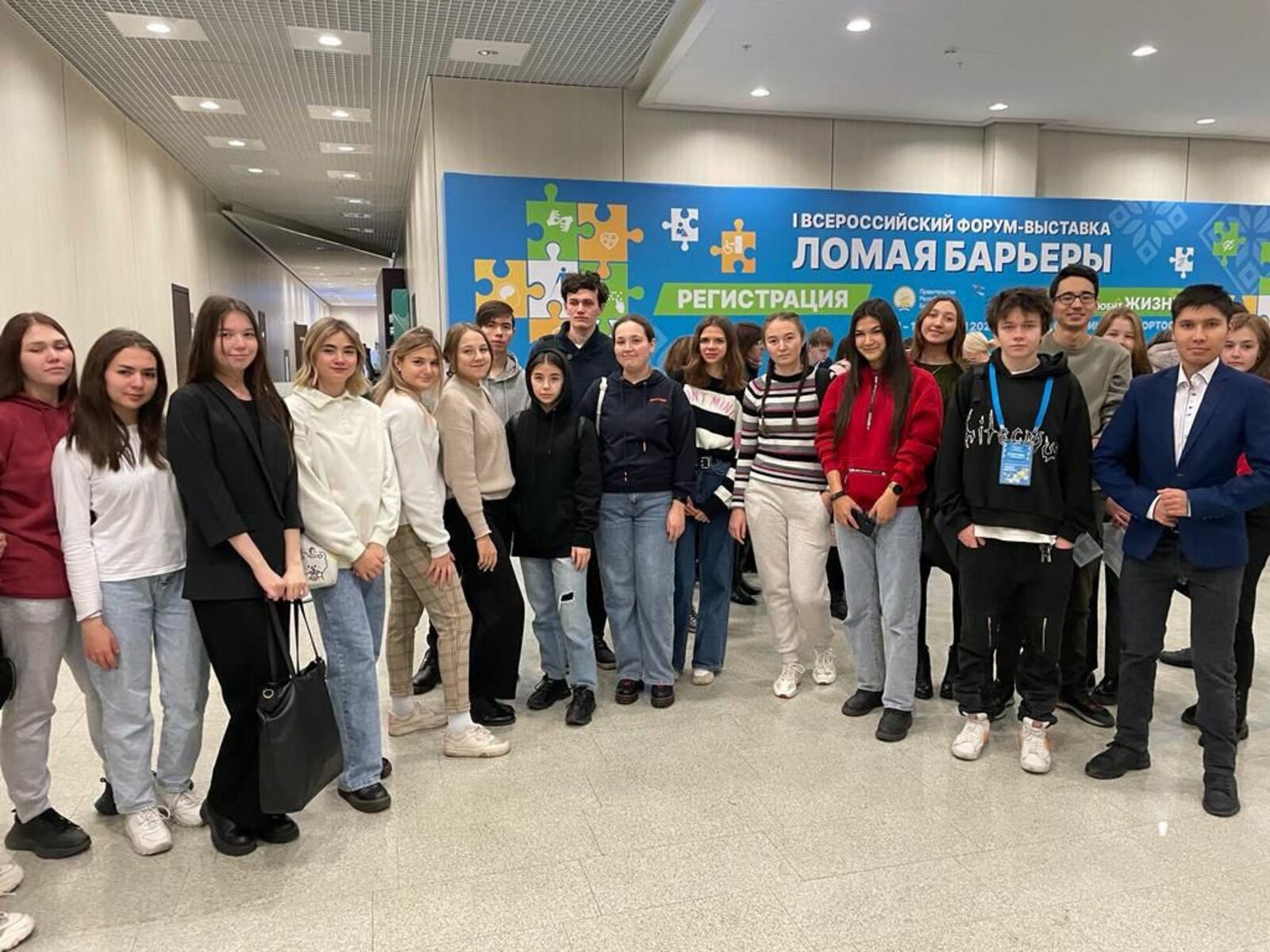 Праздник социальных работников: значимость и вклад молодых специалистов УУНиТ