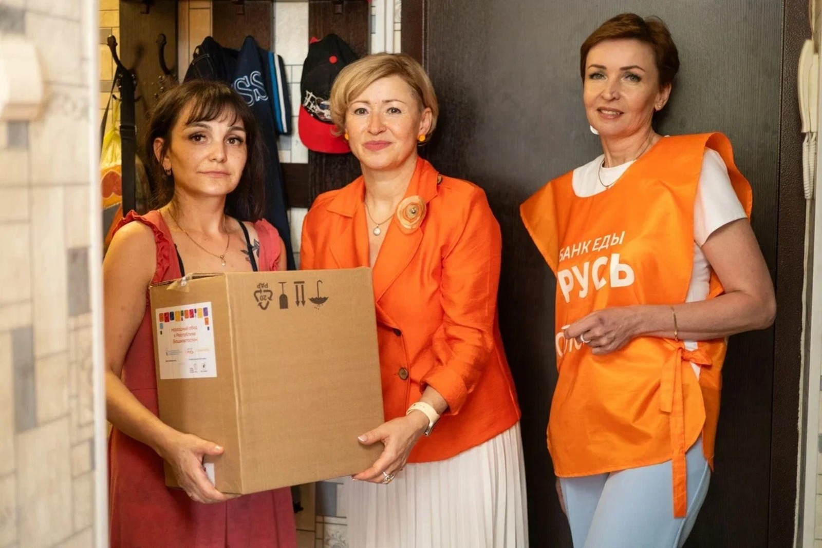 пресс-служба регионального банка еды