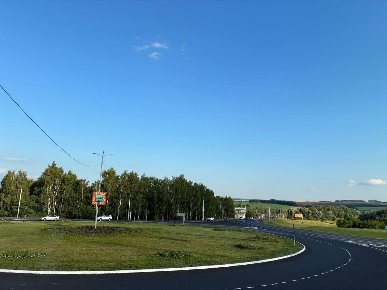 В Башкортостане отремонтировали автомобильное кольцо вблизи Бирска