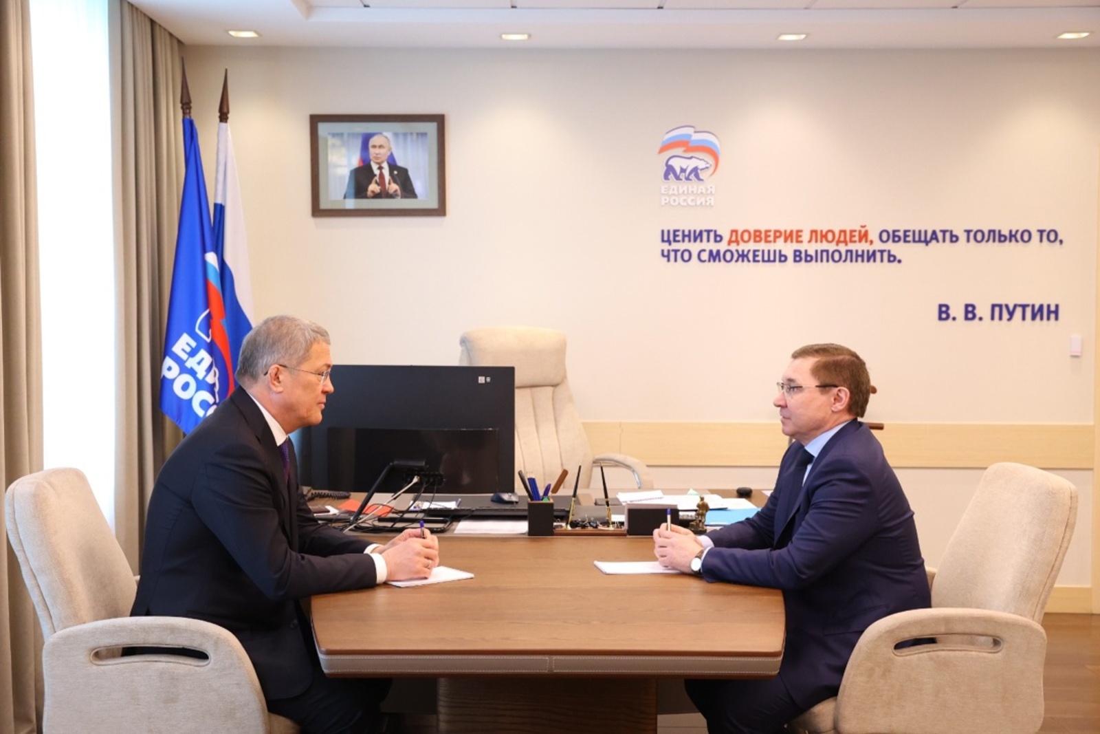 Радий Хабиров встретился Владимиром Якушевым