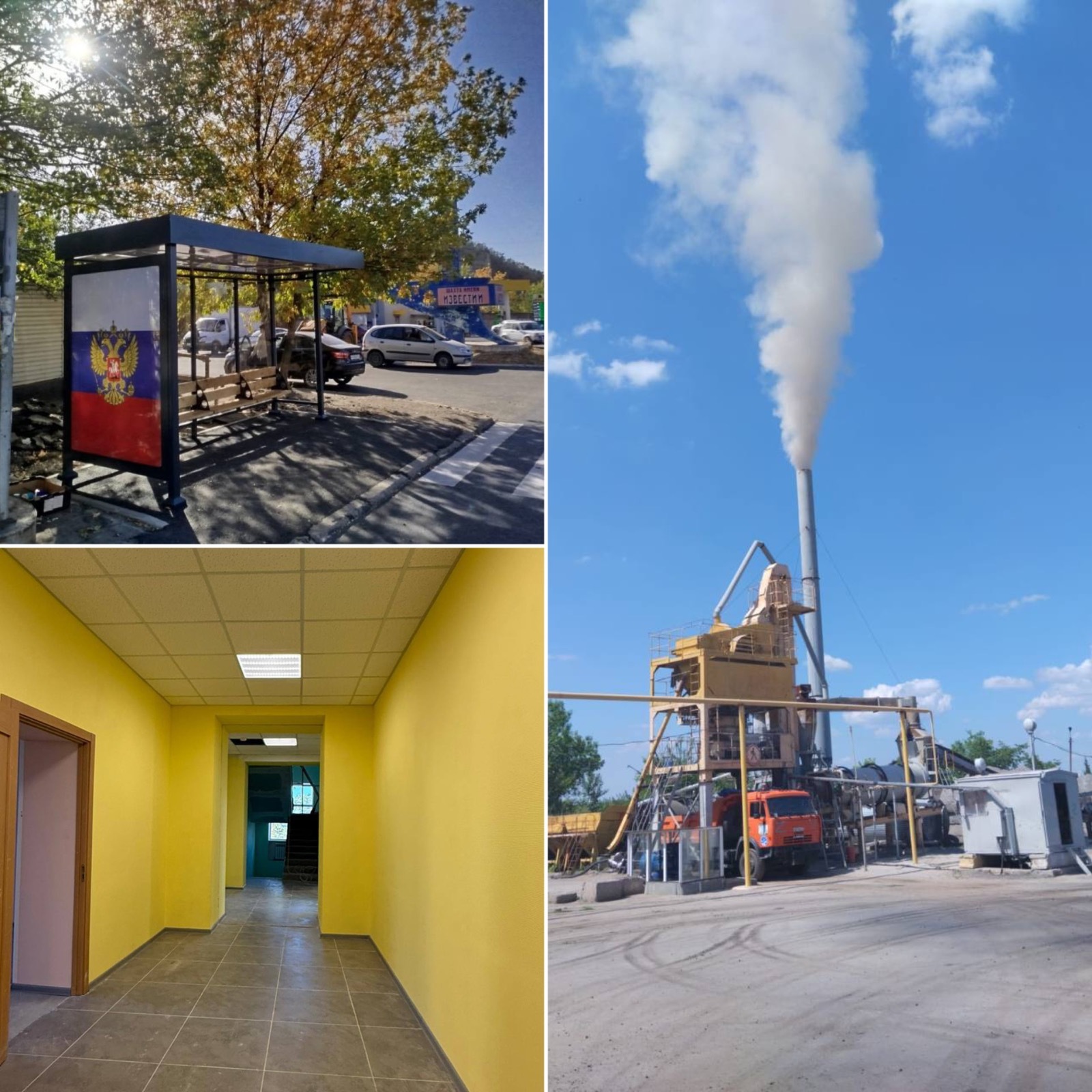 соцсети Андрея Назарова