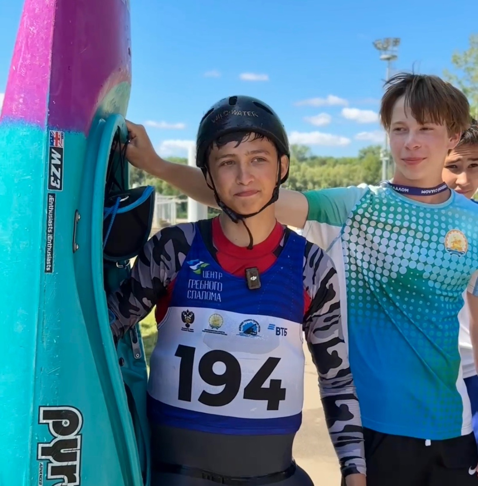 Минспорт РБ