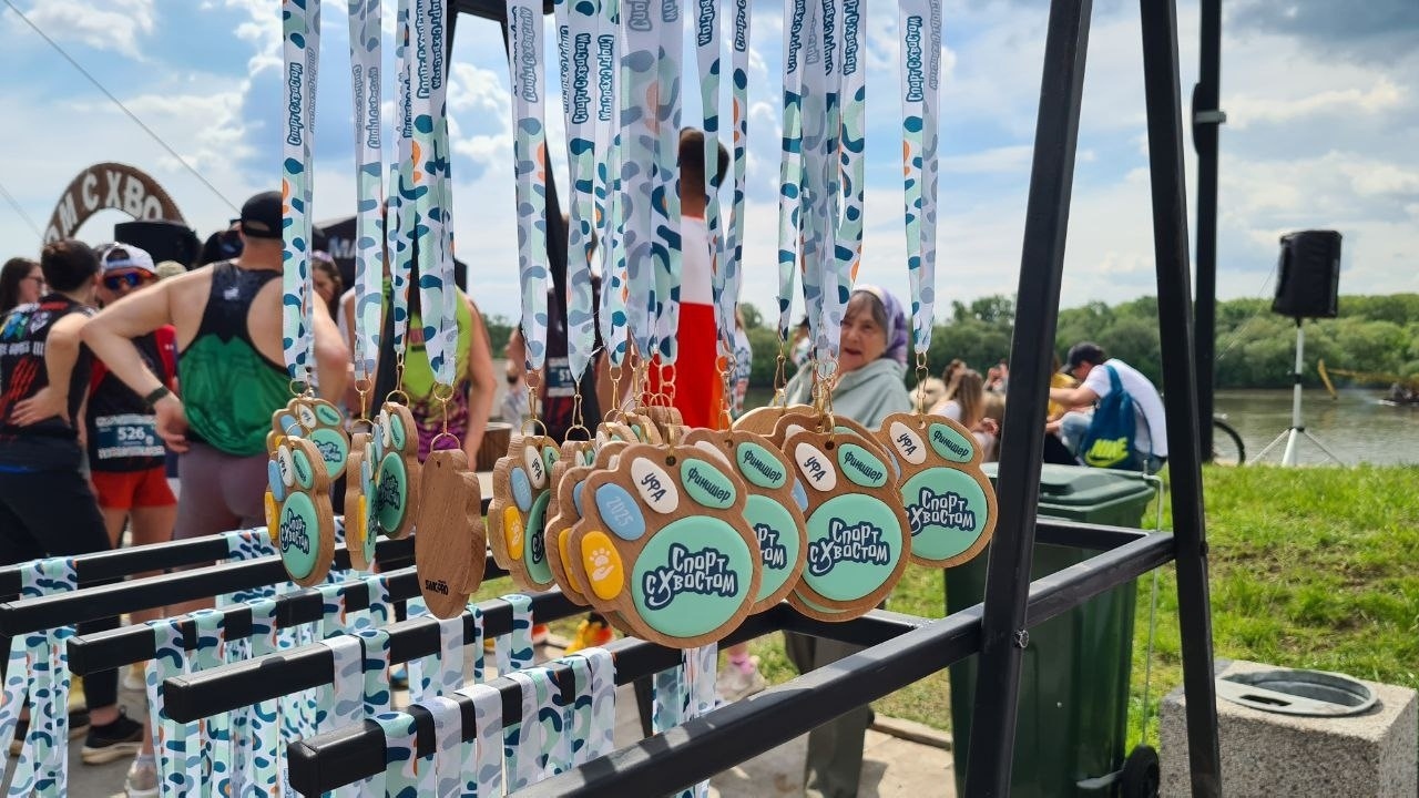 В Уфе проходит Хвостатый забег на набережной Белой