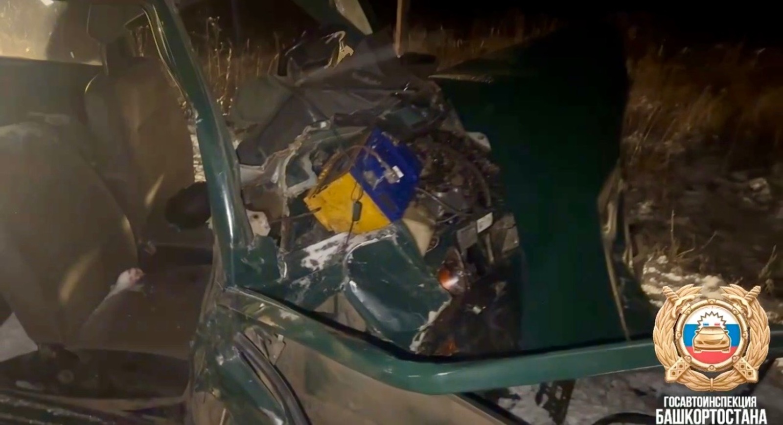 Госавтоинспекция Башкортостана