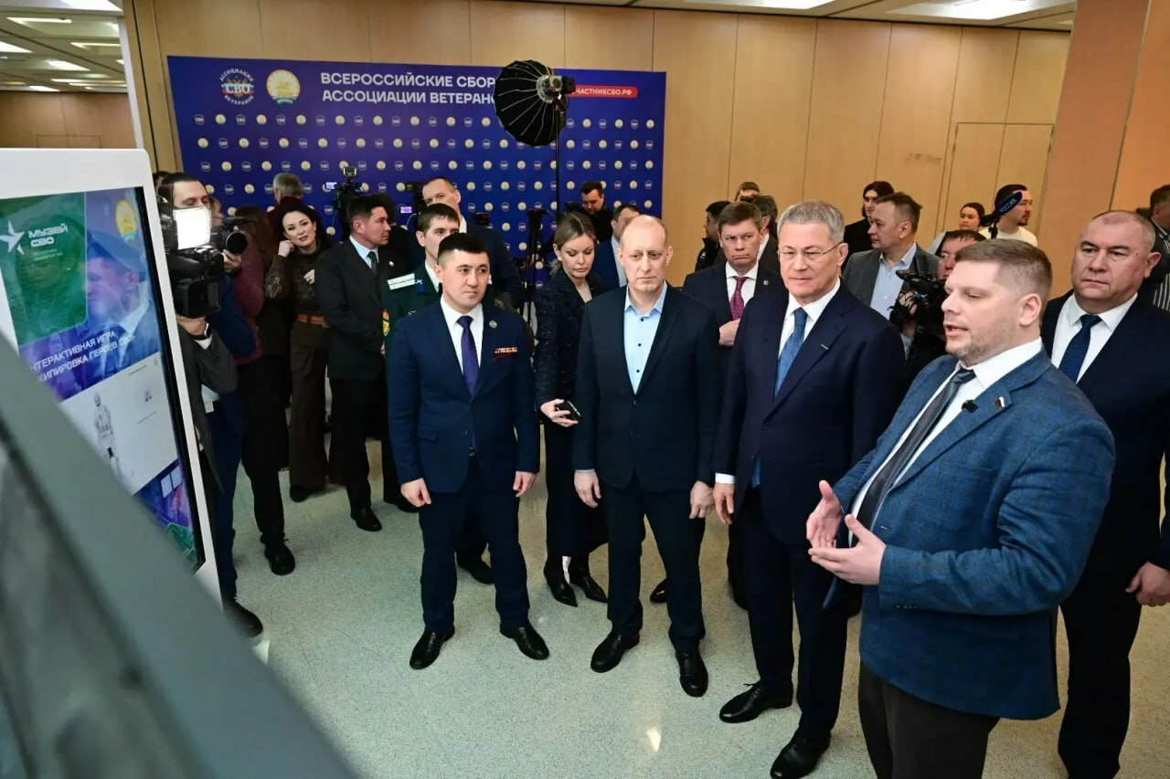 Радий Хабиров поприветствовал в Уфе ветеранов СВО со всей страны