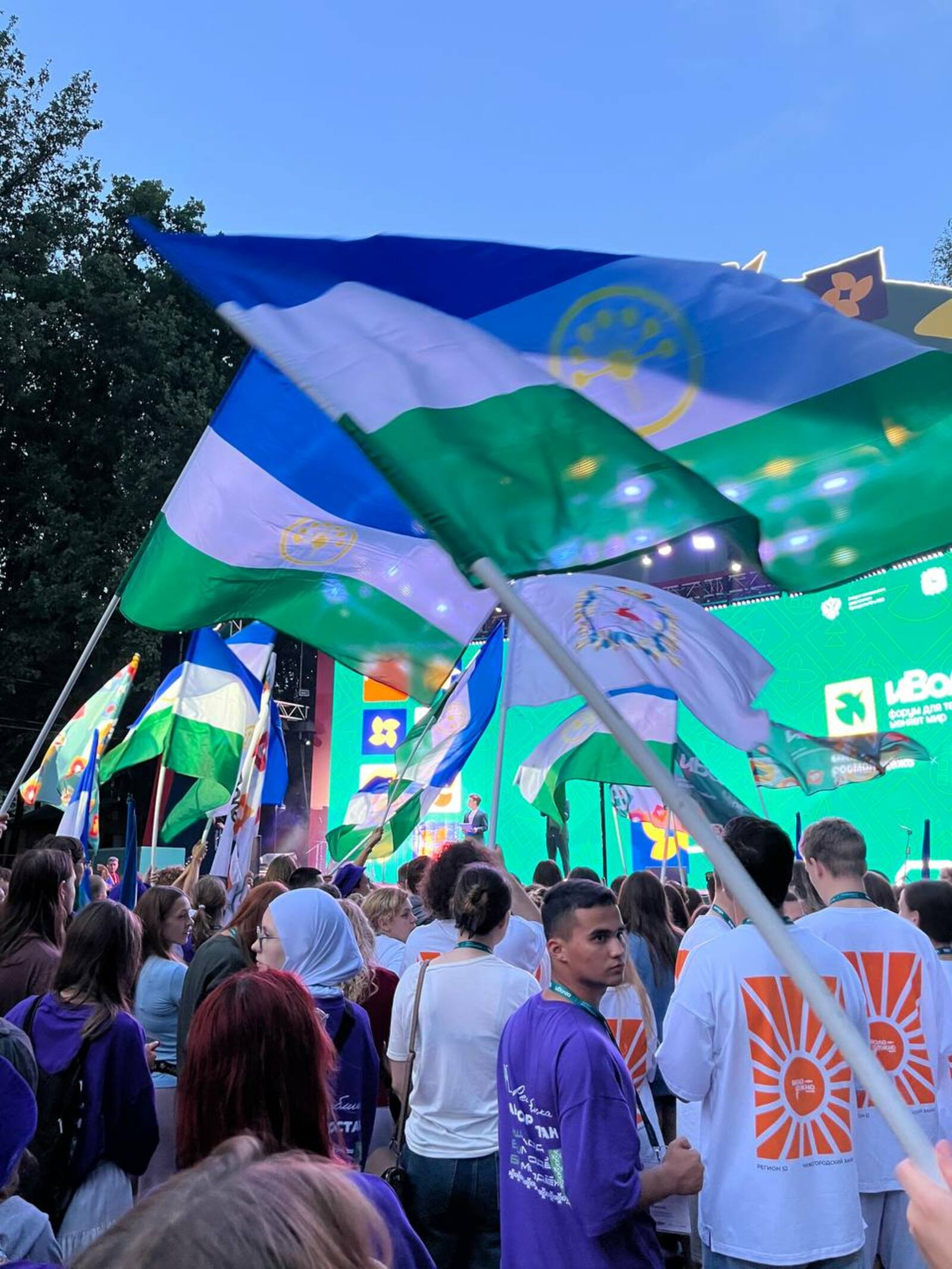 Минмолодёжи РБ