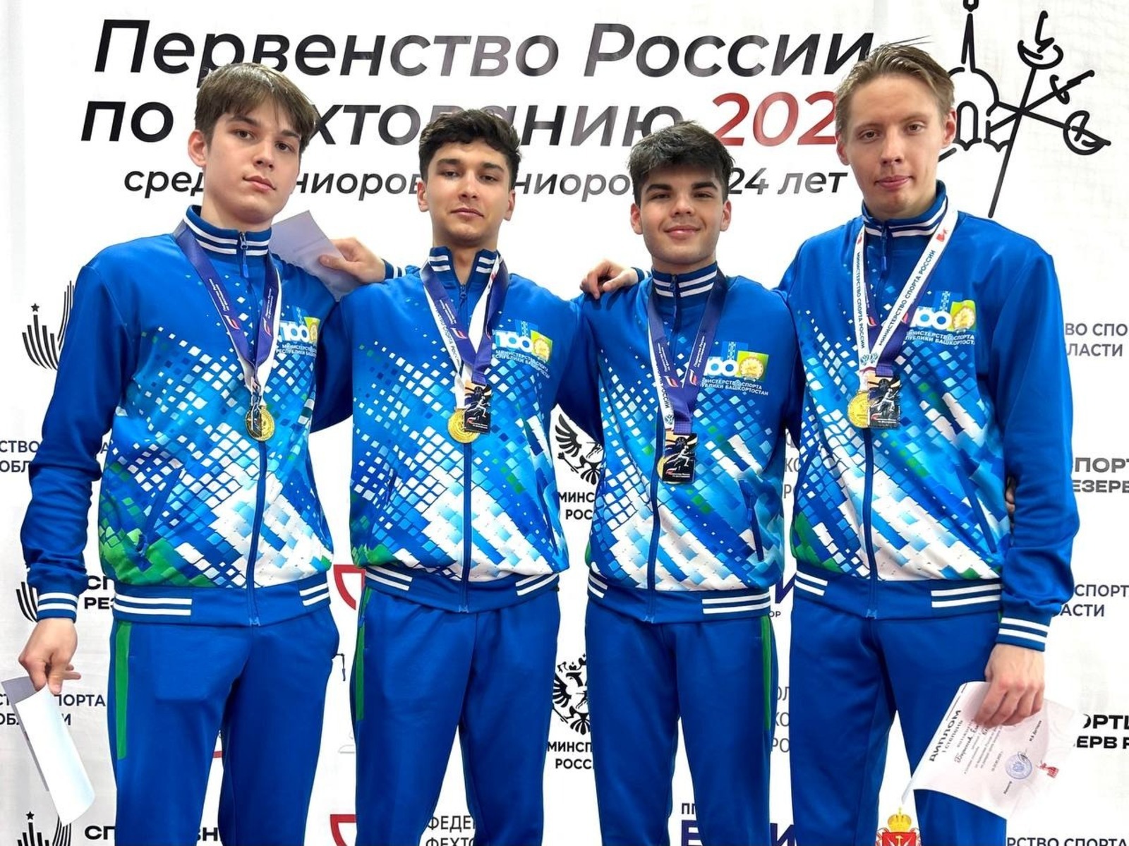 Рапиристы из Башкирии снова на высоте – золото молодежного первенства