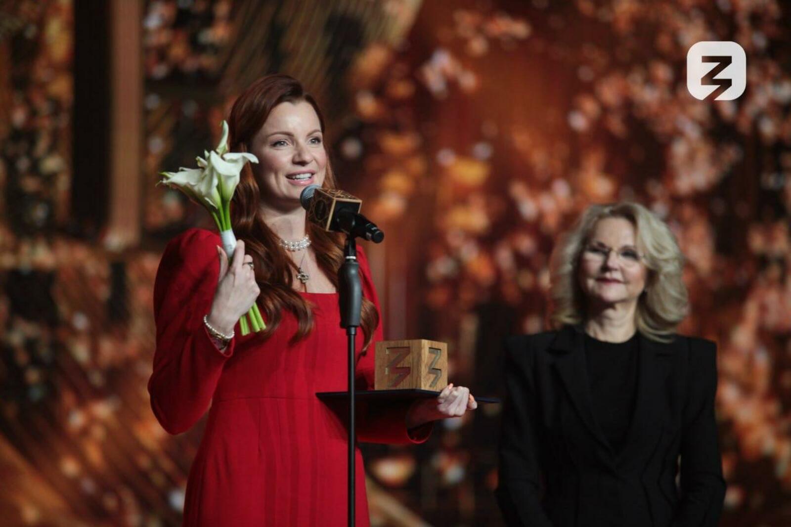 Российское общество «Знание»