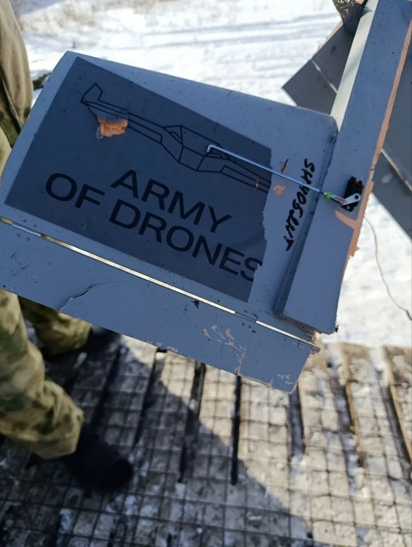 Батальона имени Салавата Юлаева сбили вражеский ударный БПЛА