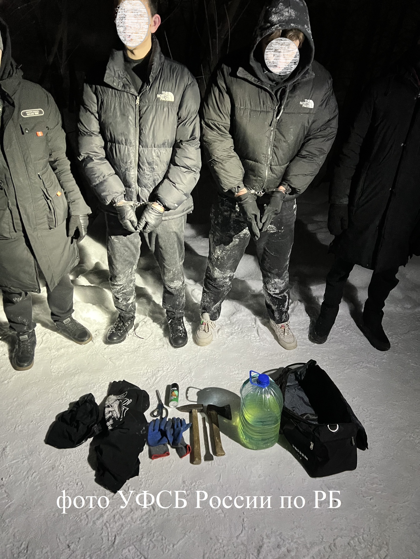 В Уфе сотрудники ФСБ задержали подростков, которые намеревались устроить диверсию