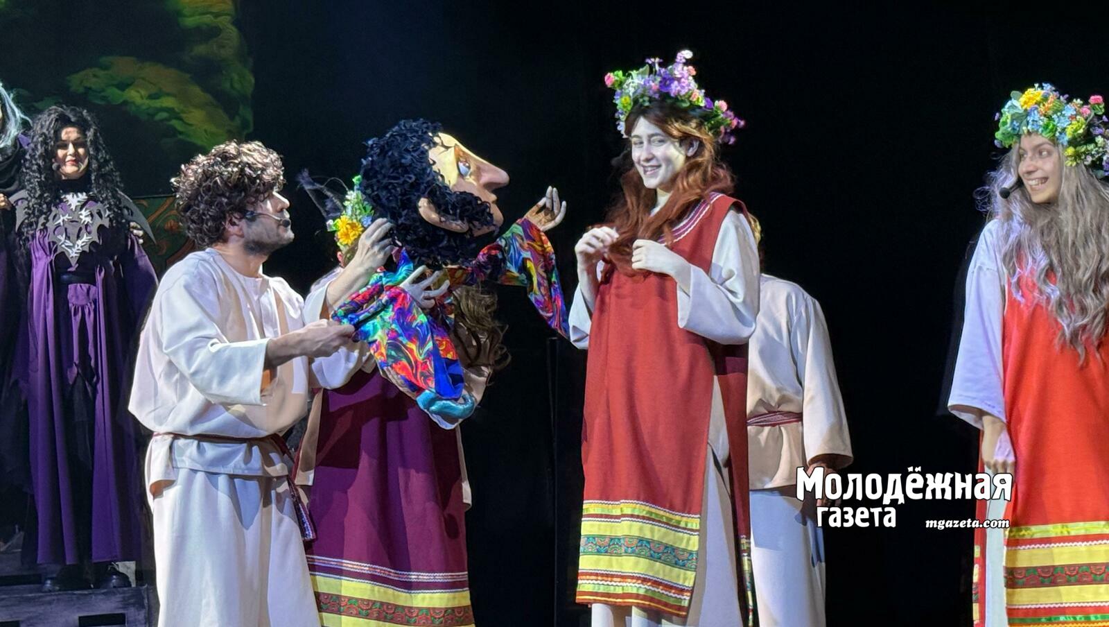 Пушкин-Черномор поведал в Куколке новую версию «Руслана и Людмилы»