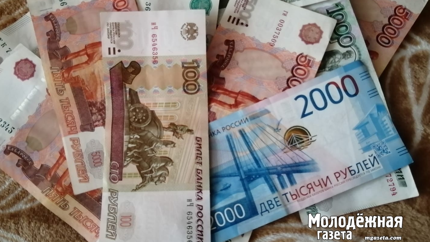 В Башкирии детские пособия за апрель придут досрочно: известно когда