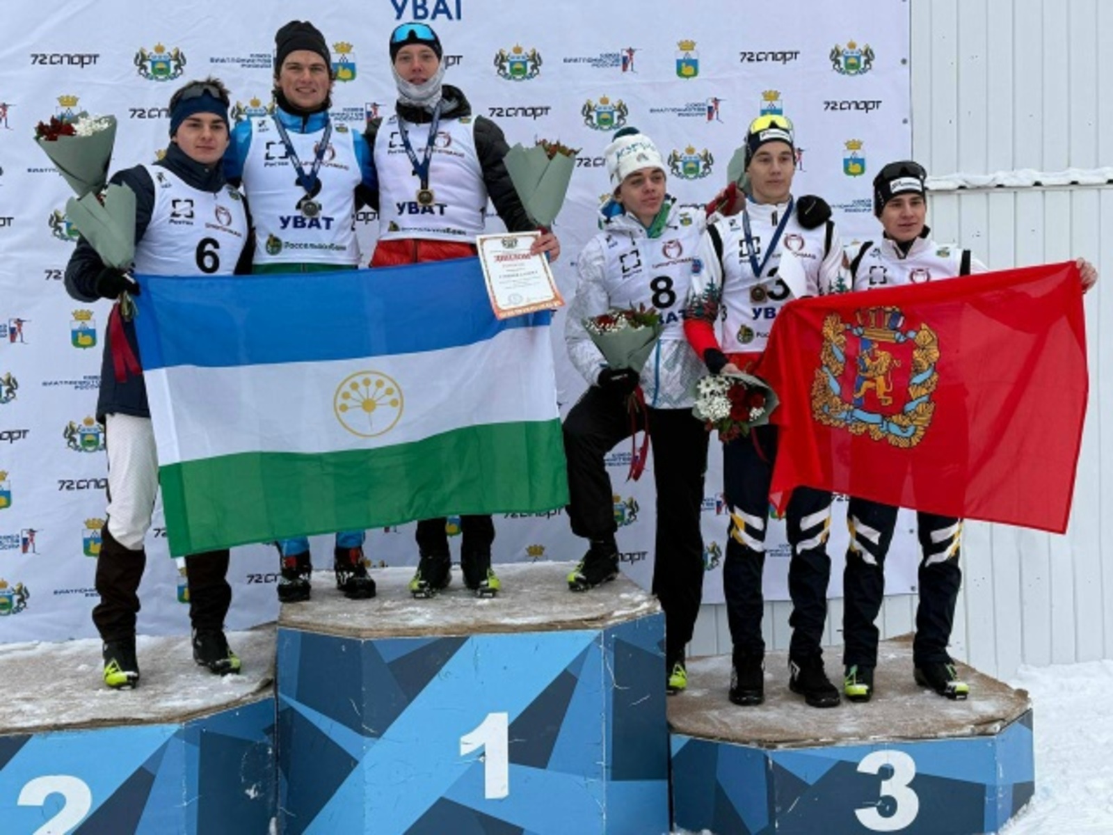 Биатлонисты из Башкирии завоевали медали на российском турнире