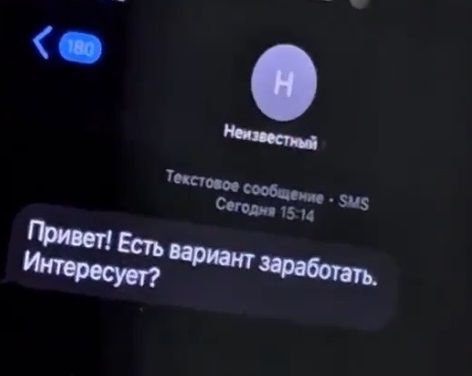 Суд в Башкирии вынес приговор женщине и ее сыну за сбыт наркотиков