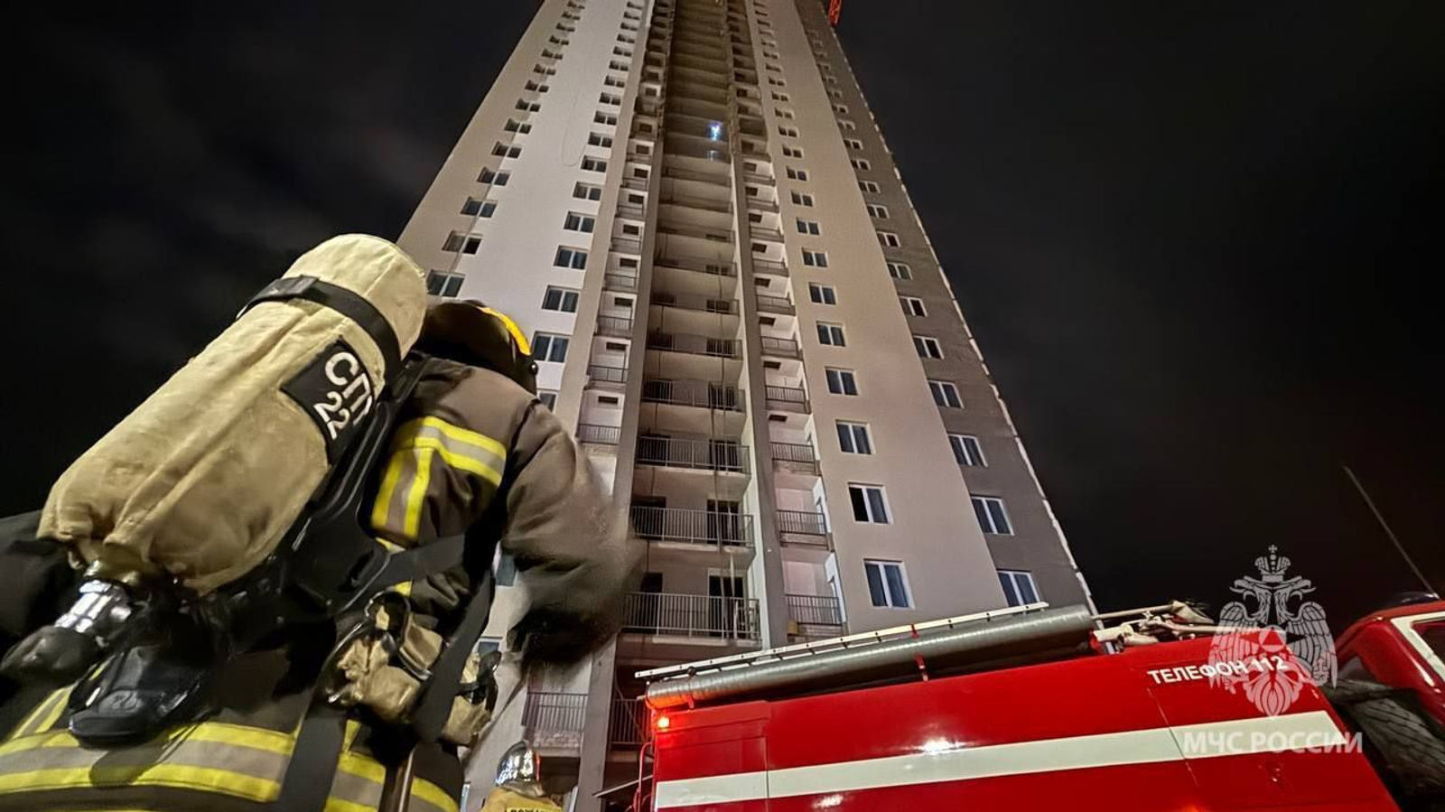 В Уфе ликвидировано возгорание по улице Майора Доставалова