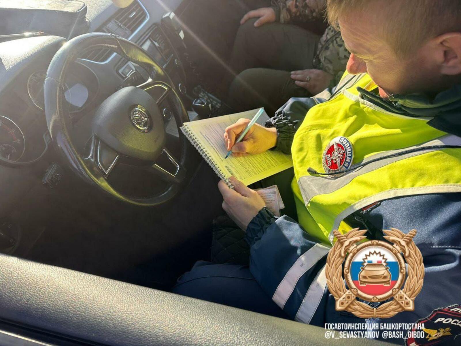 Госавтоинспекция борется с грубыми нарушениями ПДД в Уфе
