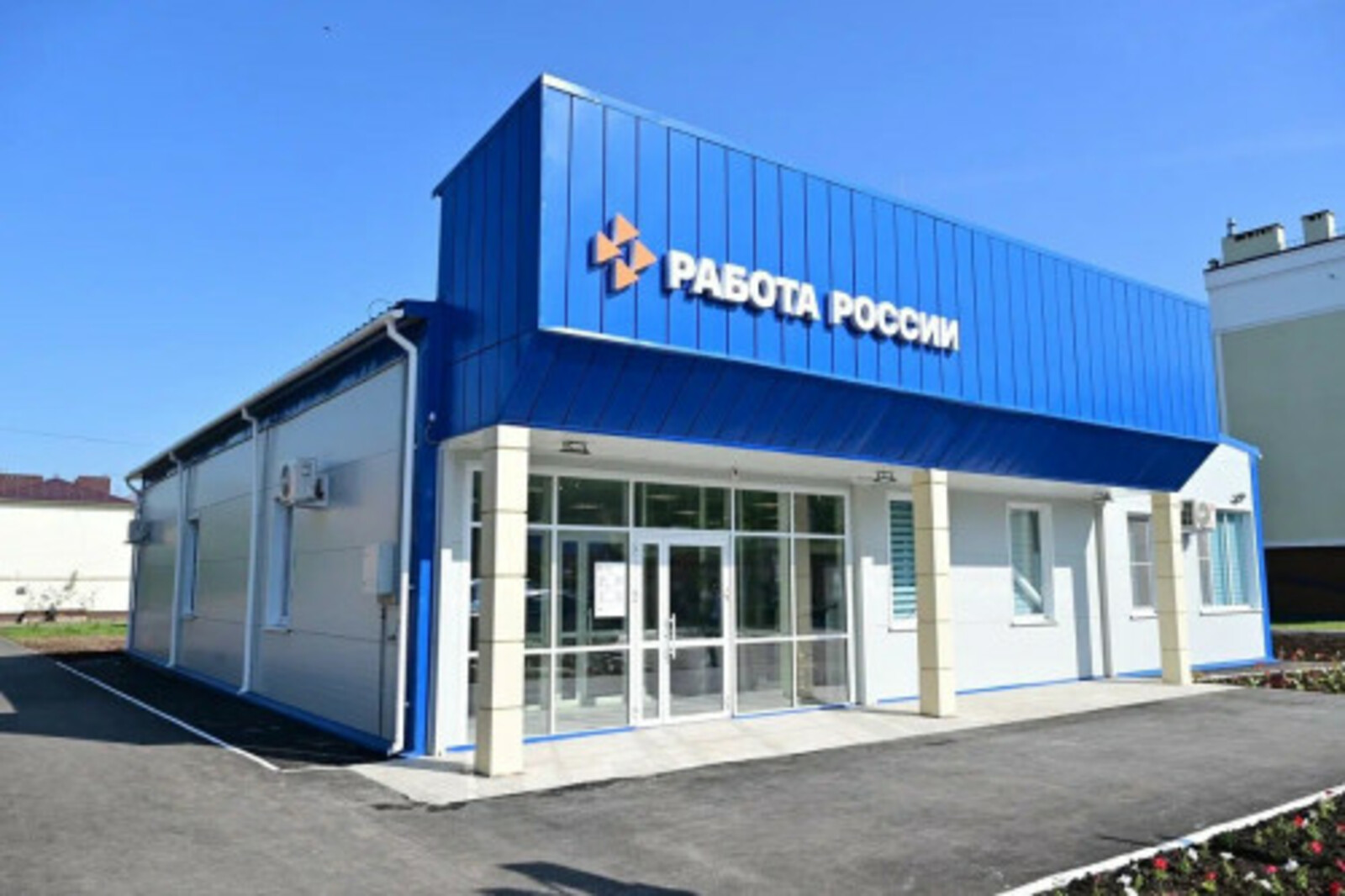 Андрей Назаров в Туймазинском районе посетил кадровый центр «Работа России»