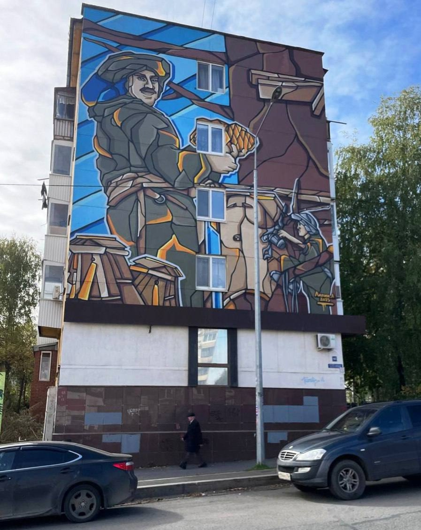 В Уфе появился новый мурал  «Бортники»