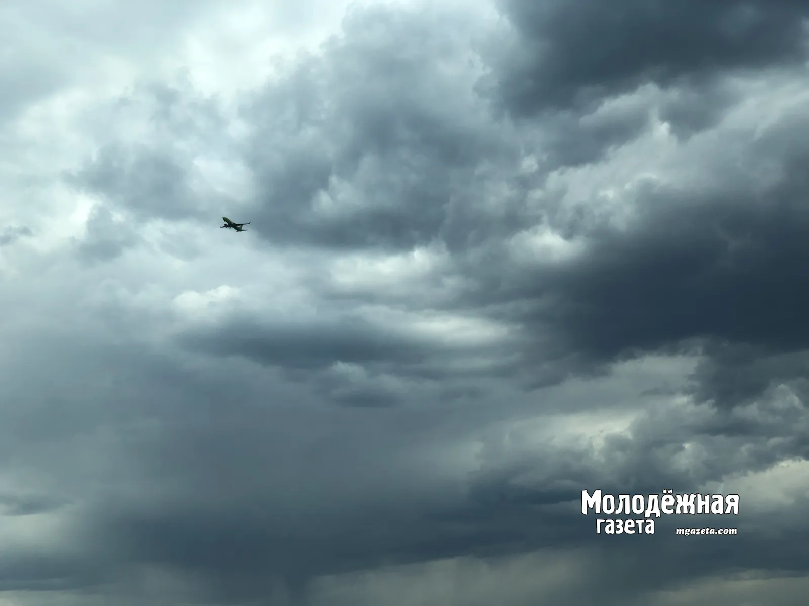 В Башкирии объявили о беспилотной опасности