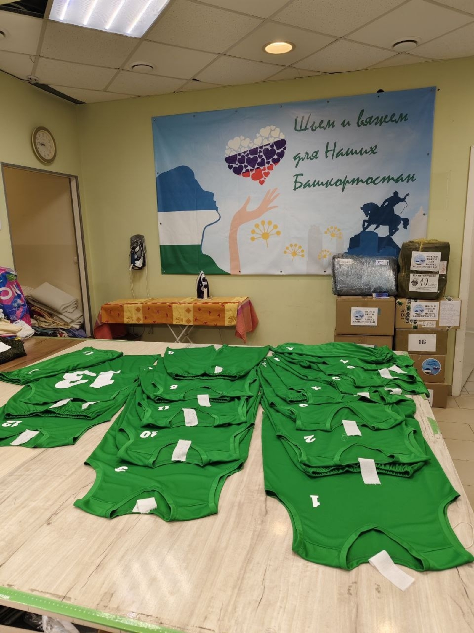 Уфимским волонтерам передала благодарственное письмо школа в Запорожской области