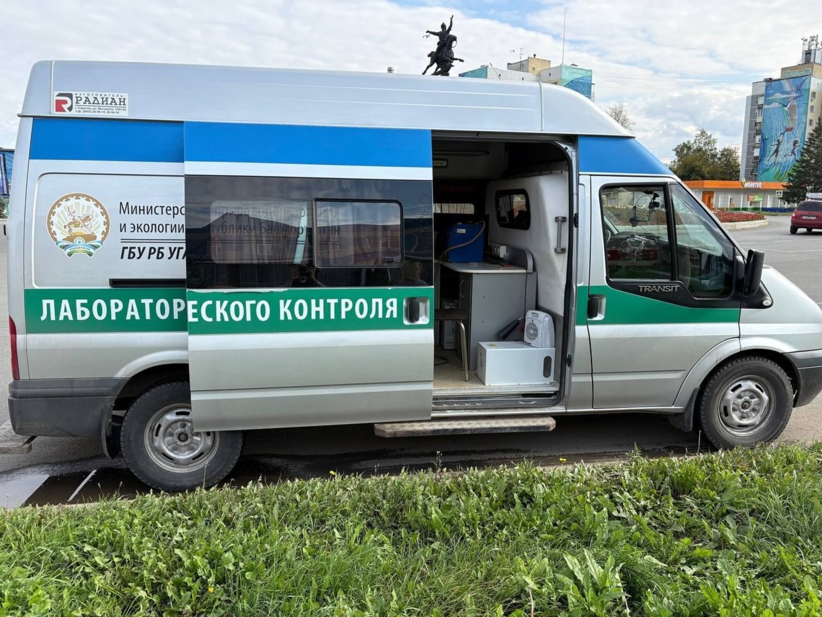 После атаки БПЛА в Башкирии идет оценка состояния воздуха