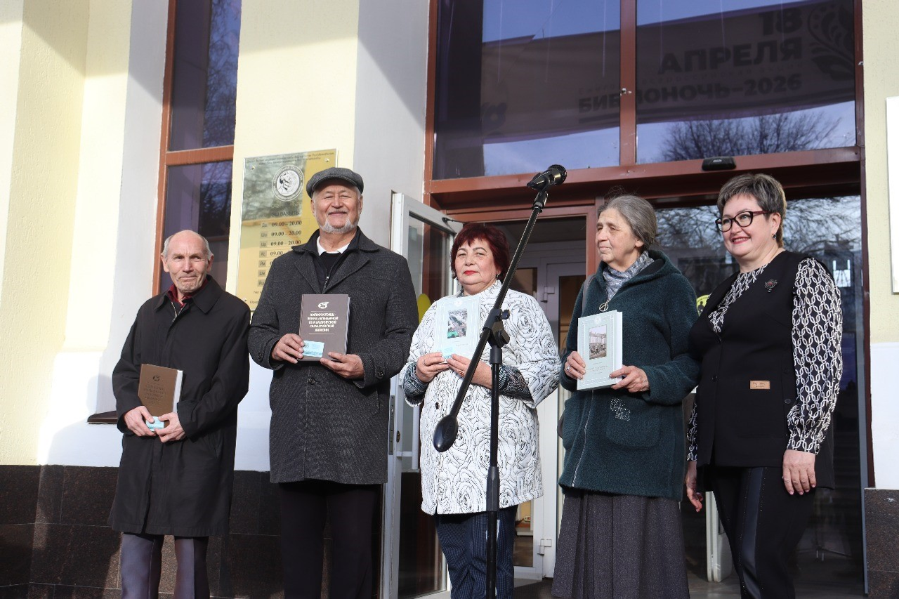 «Библионочь 2026» прошла в Национальной библиотеке