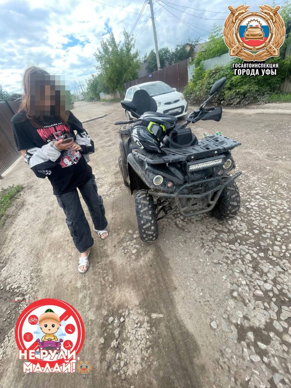 В Уфе подросток управляла Хаммером без прав