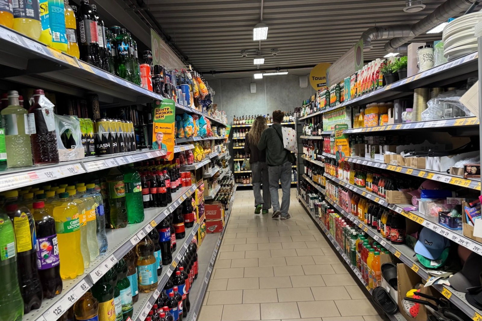 Олеся Вильданова fotobank02.ru