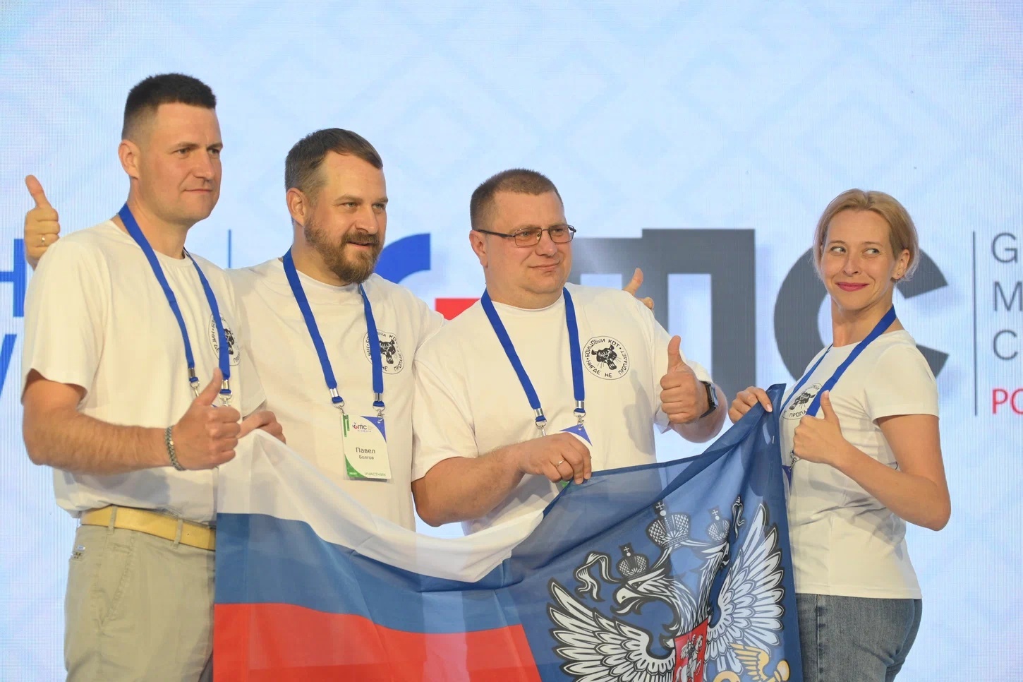 В столице Башкирии проходит финал чемпионата Global Management Challenge