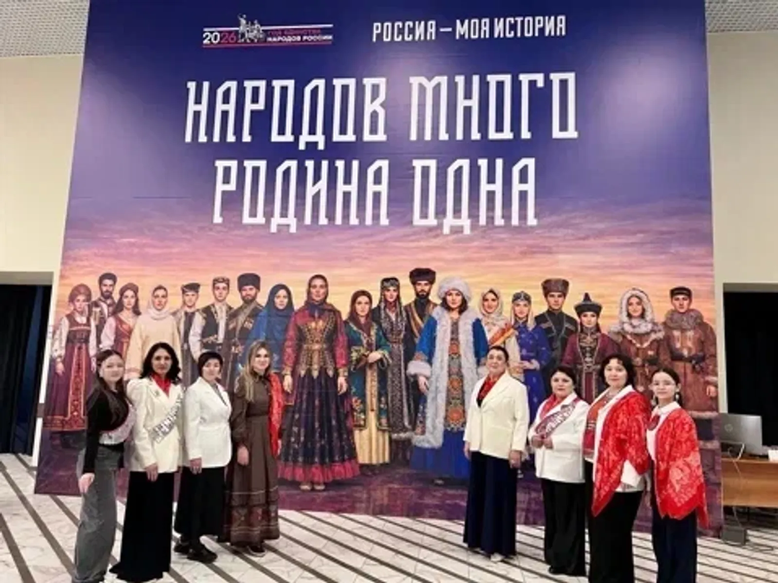 Башкирское движение «Ете ҡыҙ» и Союз женщин Дагестана укрепляют сотрудничество