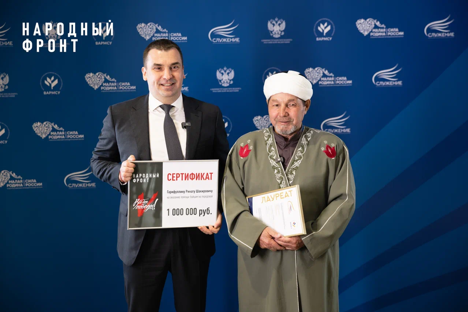 Житель Башкирии стал лауреатом всероссийской премии «Служение»