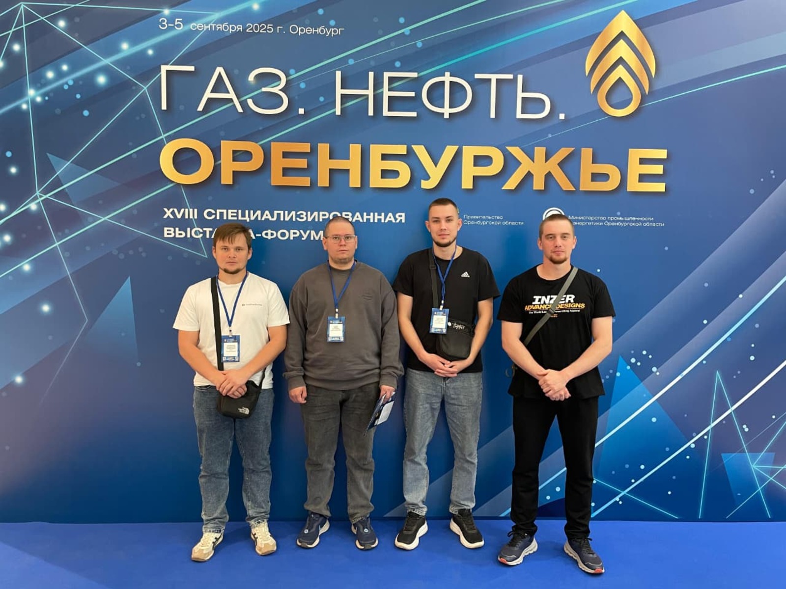 Студент Кумертауского филиала УУНиТ получил миллион рублей на создание проекта